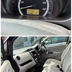 H25年式🌈日産デイズ🌈車検新規2年付🌈🌈の画像