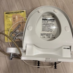 ウォシュレット TOTOの画像