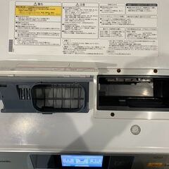 ★Panasonic ドラム式洗濯機 NA-VX9500L 2015年製 左開きの画像
