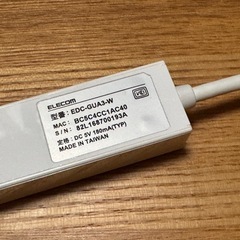 エレコム 有線LANアダプターの画像