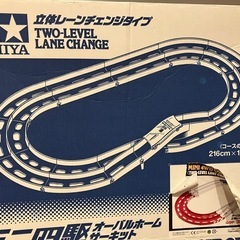 ミニ四駆　コースの画像