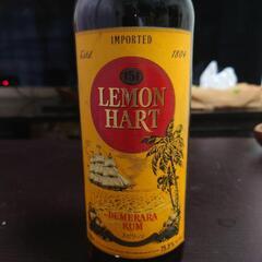 LEMON HART 151の画像