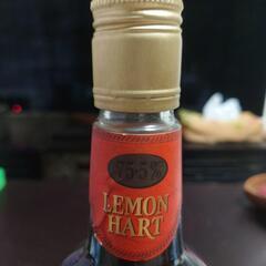 LEMON HART 151の画像