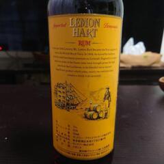 LEMON HART 151の画像