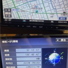 パナソニック　ストラーダ　CN-RX04D　ブルーレイ　2017年　中古品の画像