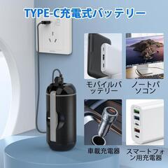 おしり洗浄 携帯ビデ シャワートイレ 産後ケア デリケートケア 高圧 大容量の画像