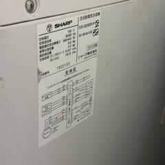 洗濯機 SHARP ES-GE60Rの画像