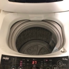 ハイアール洗濯機の画像