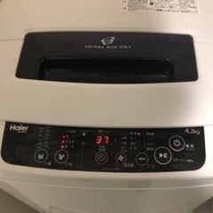 ハイアール洗濯機の画像