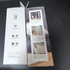 新品未開封　plus*more 充電式3wayポータブル加湿器の画像