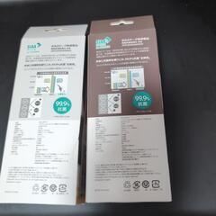 新品未開封　plus*more 充電式3wayポータブル加湿器の画像