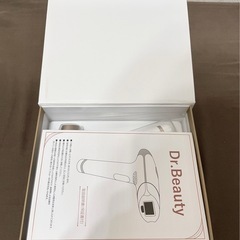 【新品未使用】家庭用フラッシュ脱毛器 美容器【国内メーカー】 男女兼用 ヒゲ脱毛 全身脱毛の画像