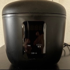 ✨新生活家電セット✨冷蔵庫・洗濯機・炊飯器・大型テレビ｜美品・ニトリ・4合炊き｜引き取り限定！ の画像