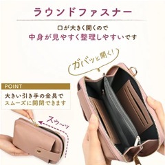 試着のみ　ショルダーバックの画像