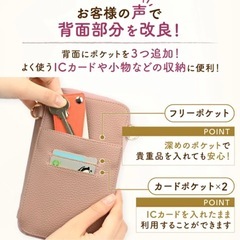 試着のみ　ショルダーバックの画像