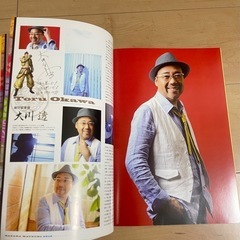 戦国BASARA 夏の陣　オフィシャルハンドブックの画像