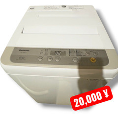 パナソニック 全自動洗濯機の画像