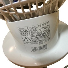 アイリスオーヤマ　小型扇風機の画像