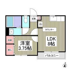 EO✨初期費用5万円♬敷金ゼロ、礼金ゼロ、仲介手数料ゼロ💞駐車場...