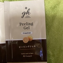 ピーリングジェルの画像