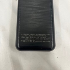 ♦︎⑥新品 モバイルバッテリーの画像