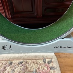 キャットホイール（ウォーカー）直径80cmの画像