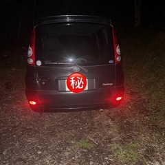 交換希望！ファンカーゴ！の画像