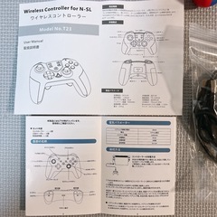 ジャンク品【動作不可】Switch コントローラー プロコン の画像