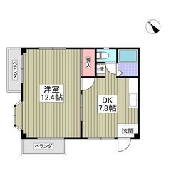 EO✨初期費用8万円！敷金ゼロ、礼金ゼロ、仲介手数料ゼロ💓敷地内...