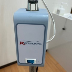 赤外線治療器「レッドサンSD」中古 引き取り限定 タイマーなし 動作確認済の画像