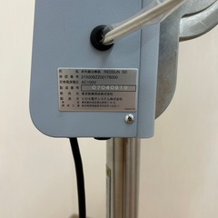 赤外線治療器「レッドサンSD」中古 引き取り限定 タイマーなし 動作確認済の画像