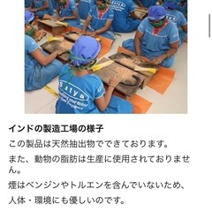 【3箱セット】お香の画像