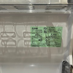   【取引確定済み】三菱 冷蔵庫の画像