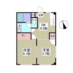 EO✨初期費用8万円🎶敷金ゼロ、礼金ゼロ、仲介手数料ゼロ💞南向き...