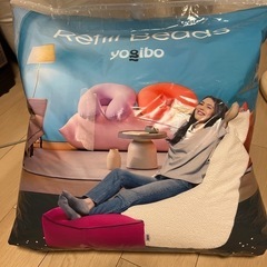 yogibo ヨギボー yogibo maxとyogibo roll max と補充ビーズの画像