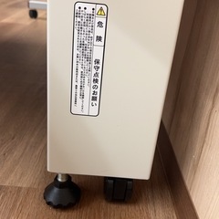 マットプラットホームMの画像