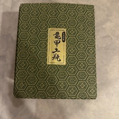 土瓶の画像