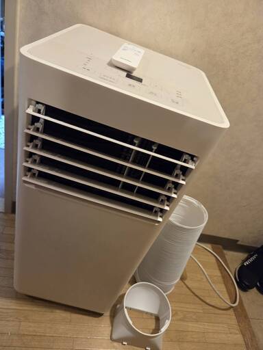 アイリスオーヤマ ポータブルクーラー スポットクーラー IPK-2304S