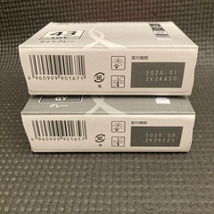 Canon　キヤノン　BCI-43　純正インクカートリッジ　ライトグレー　グレーの画像