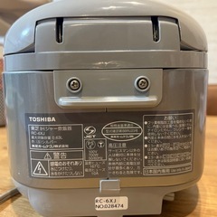 ★東芝★3.5合炊IH炊飯器の画像