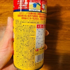 ダニアースの画像
