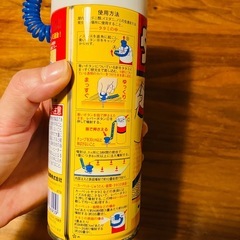 ダニアースの画像