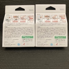 Canon　キヤノン　BCI-43　純正インクカートリッジ　マゼンタ　シアンの画像