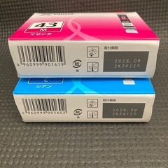 Canon　キヤノン　BCI-43　純正インクカートリッジ　マゼンタ　シアンの画像