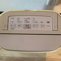 シャープCV-E71-W プラズマクラスター除湿機の画像