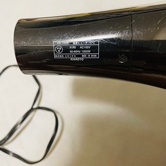 【2000円】ドライヤーの画像