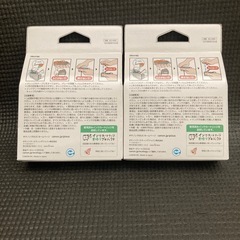 Canon　キヤノン　BCI-43　純正インクカートリッジ　ブラック2個の画像