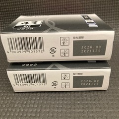 Canon　キヤノン　BCI-43　純正インクカートリッジ　ブラック2個の画像