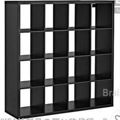 ◉新品◉未組立 イケア EXPEDIT (149x149) ブックケース IKEA ブラックブラウン エクスペディート オープンシェルフの画像