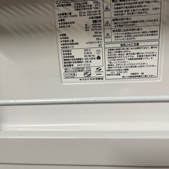 【急募】お盆まで　275L冷蔵庫の画像